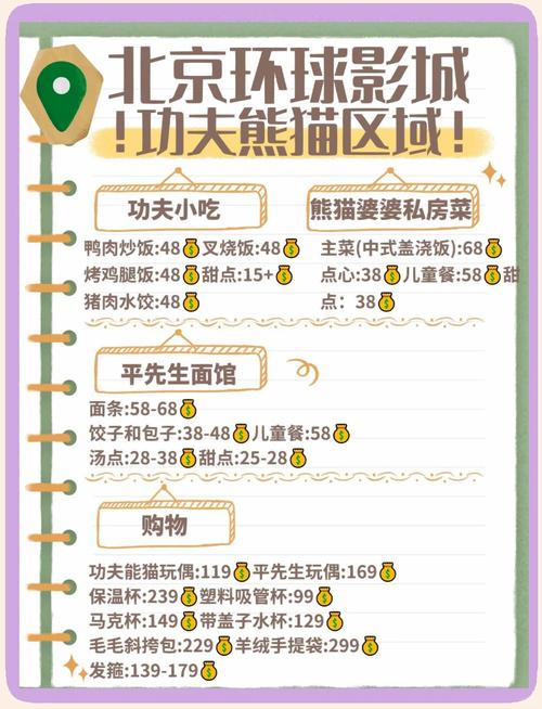 亚洲小少妇的相关介绍