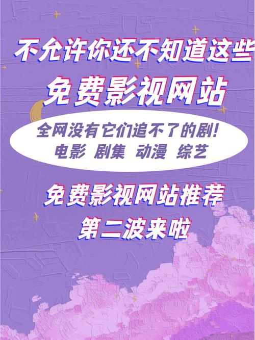 光棍影院手机在线观看的相关介绍
