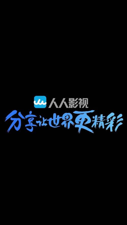 老汉色av影院的相关介绍