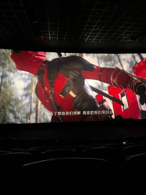 两个女生大尺度写真的相关介绍
