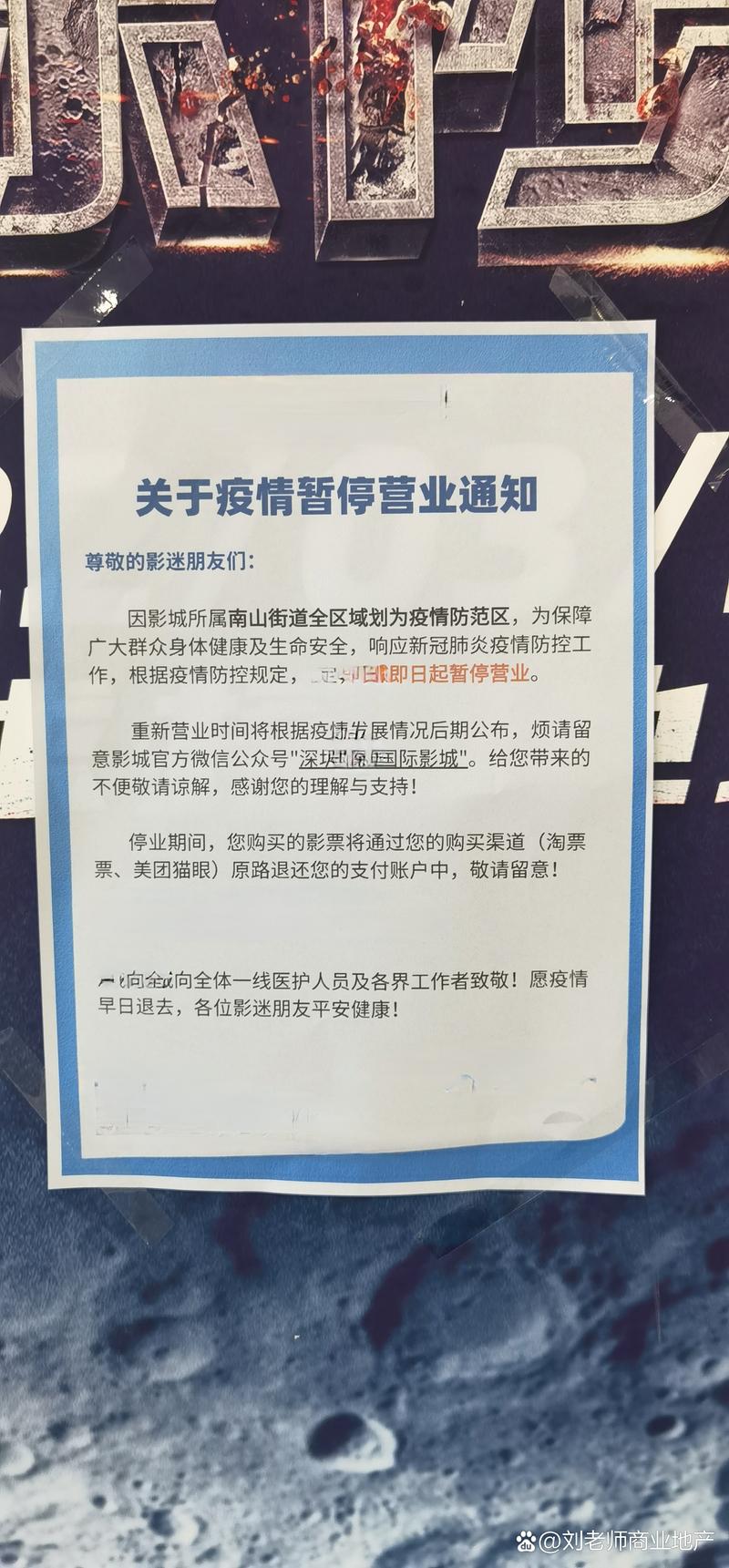 和谐影院在线观看 - 最新热播电影电视剧 高清流畅播放 免VIP畅享