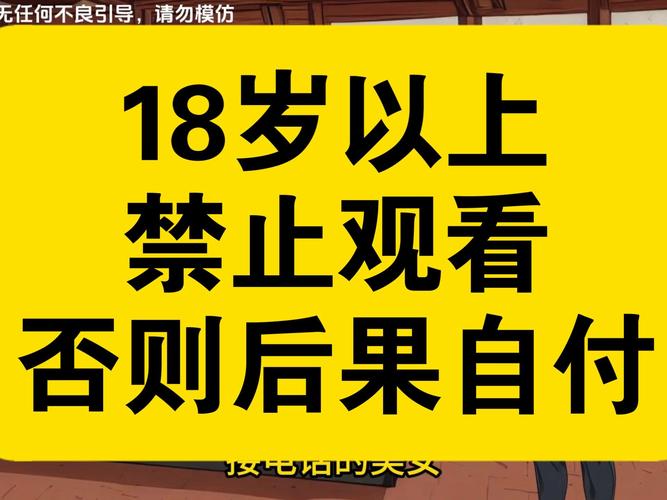 久久国产图片欧美的相关介绍