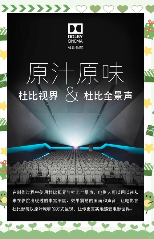 激情床戏久久久久久的相关介绍