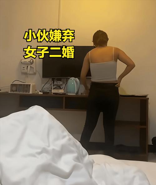 男人日女人天堂av的相关介绍