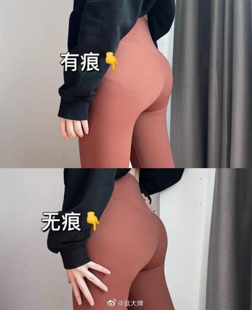 官场操人妻的相关介绍