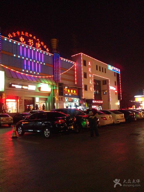 东京精油按摩r级的相关介绍