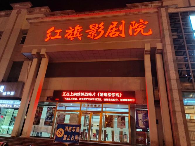 调教,嗯啊的相关介绍