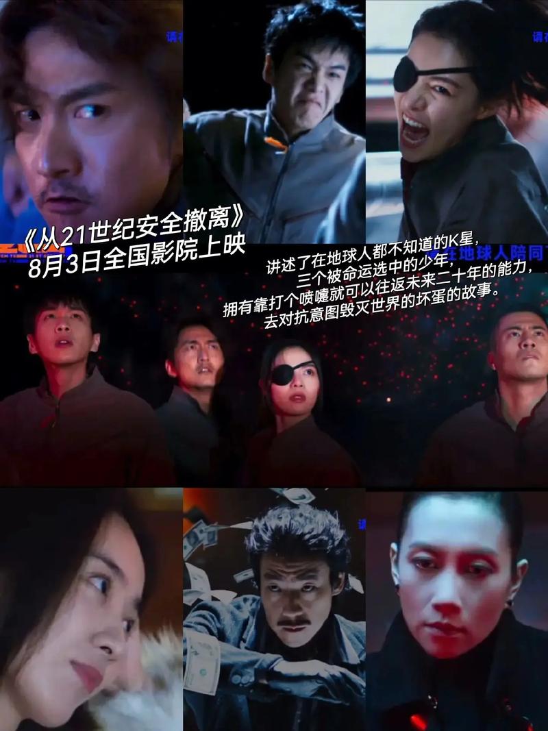 久久久精品,3的相关介绍