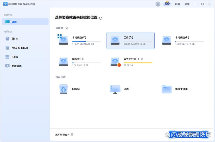 男女大尺度视频免费看的相关介绍