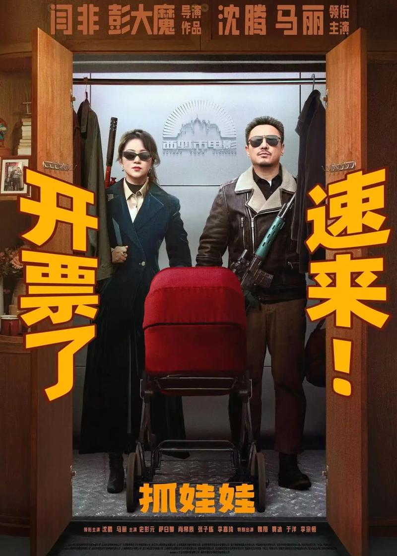 66av久久的相关介绍