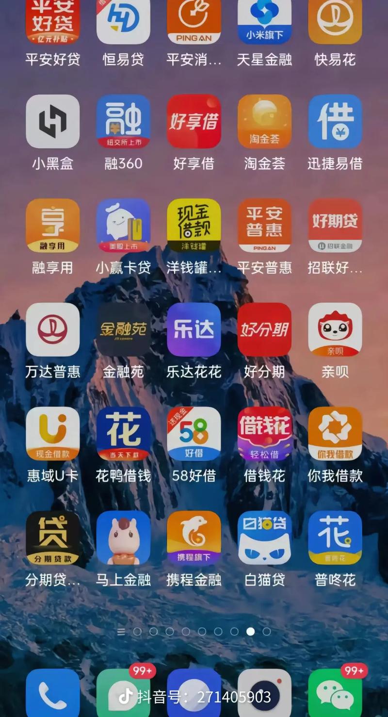 国产欧美日韩亚洲一区二区的相关介绍