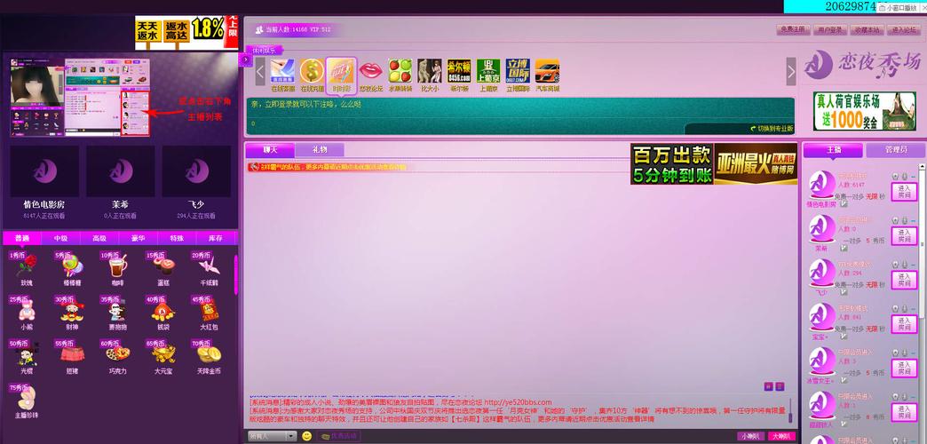 欧美做爰一区二区三区的相关介绍