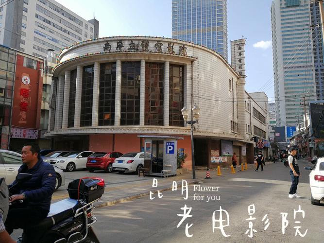 波波影院首页的相关介绍