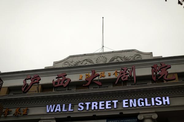 办公室护士毛片的相关介绍