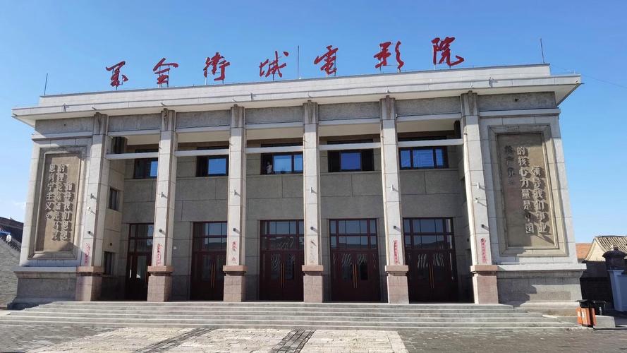 不收费的毛片软件的相关介绍