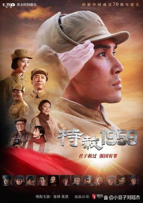 美女很黄很黄av的相关介绍