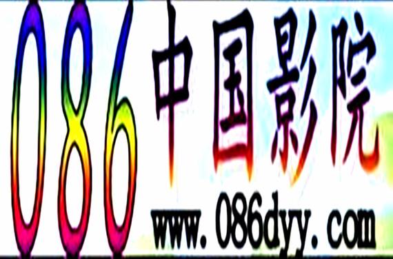 免费精品熟女人妻一级啪啪片的相关介绍