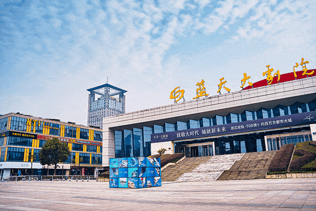 4480万达青苹果影院吧在线观看 - 最新影视资源高清免费播放平台