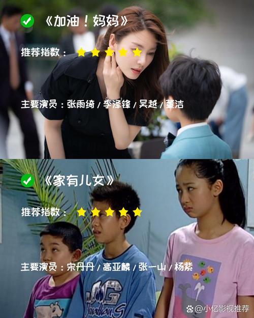 人妻搭讪四小时中出系列的相关介绍