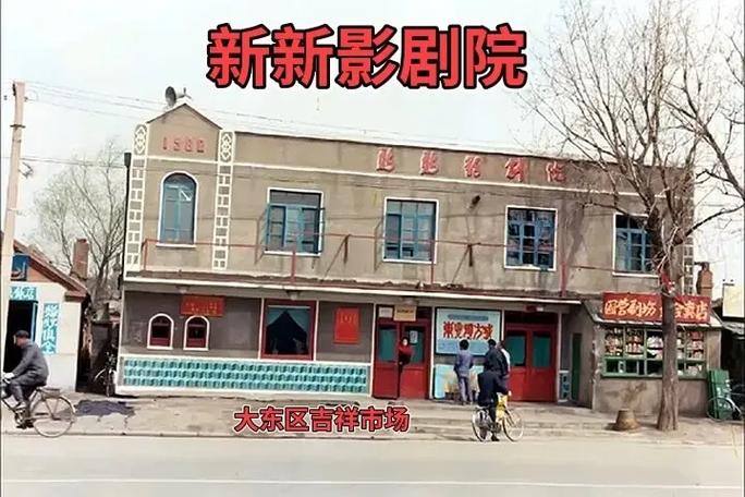 少妇被健身教练啪啪av的相关介绍