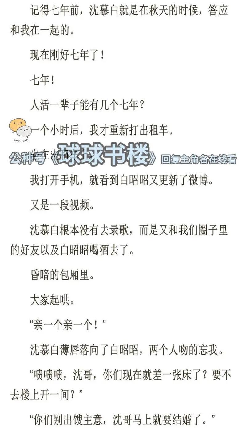 欧美mv日韩mv一区二区的相关介绍