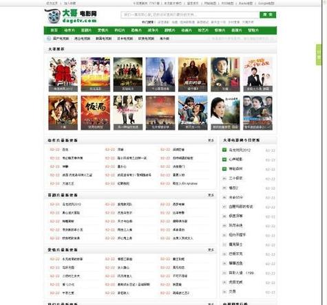 久精品久久久精品久久久久的相关介绍