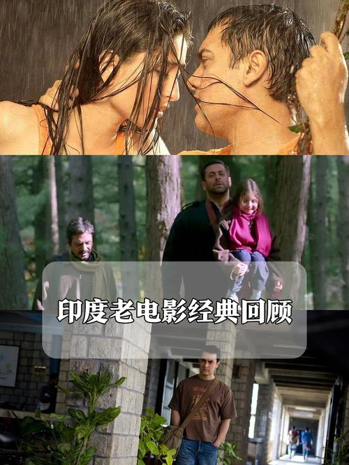 天空影院的相关介绍