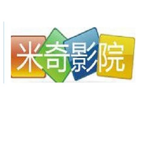 4410影院官网的相关介绍