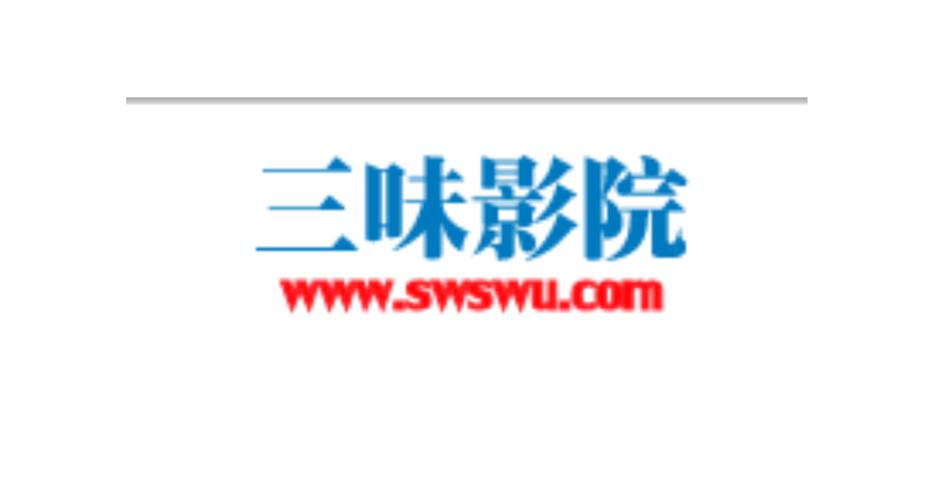 阿牛影院免费版的相关介绍