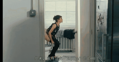 操爽女老师的相关介绍