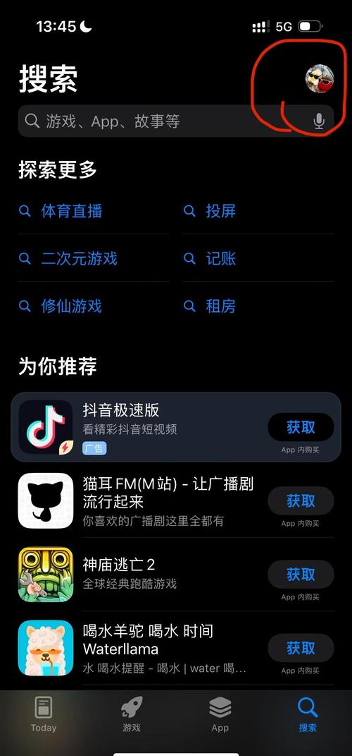 杉原杏璃大尺度写真视频的相关介绍