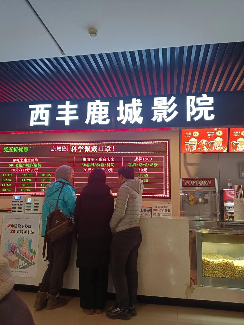 黑丝袜av在线的相关介绍