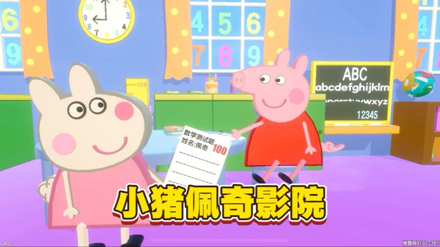 亚洲一片久久久的相关介绍