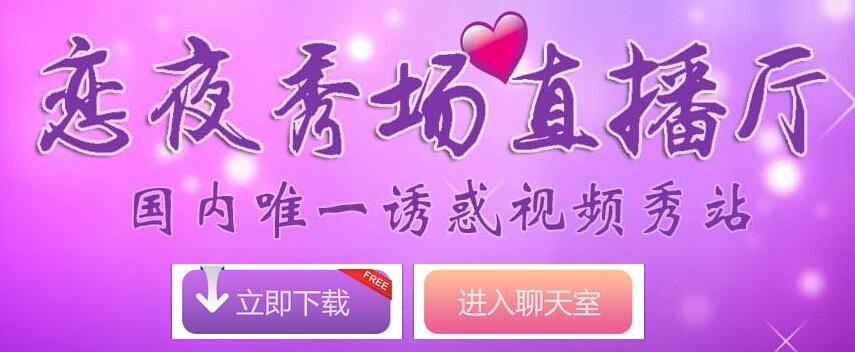 老师揉逼的相关介绍