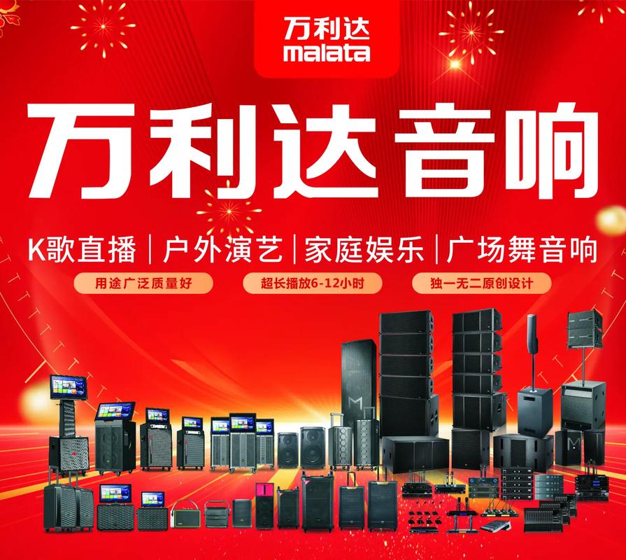 私人小影院的相关介绍