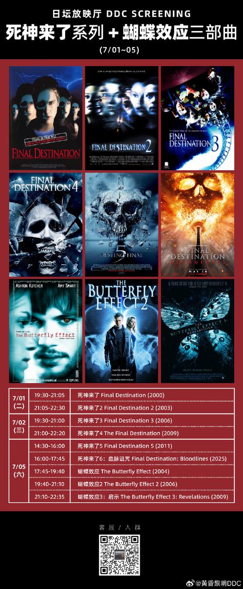 人妻有码中文av的相关介绍