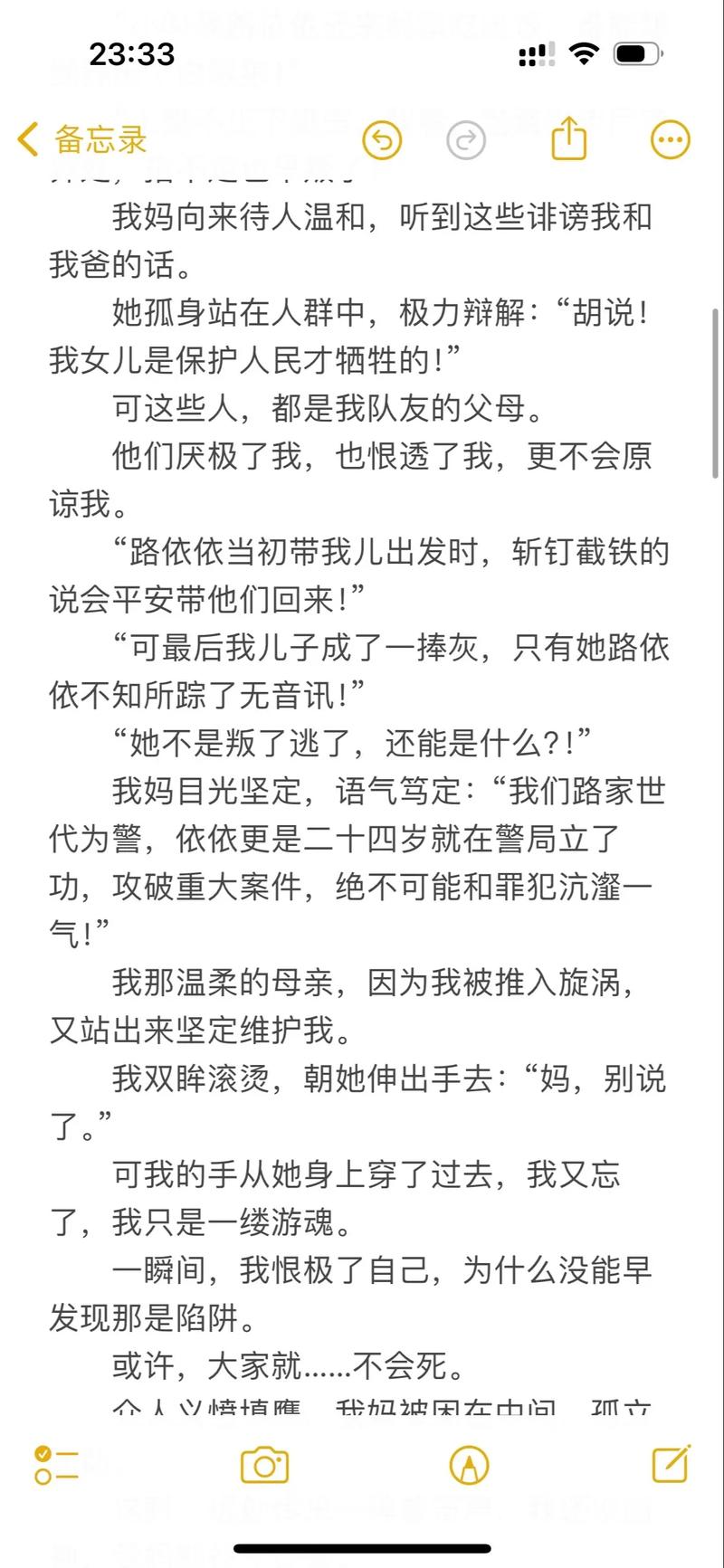wwwm毛片的相关介绍