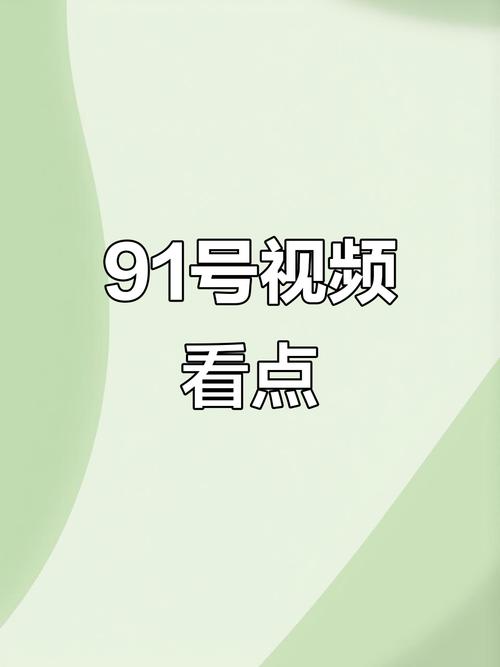 噜啊噜噜在线影院的相关介绍