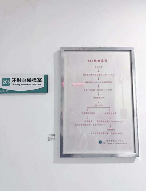 家庭午夜影院的相关介绍