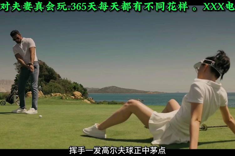 午夜亚洲福利一区的相关介绍