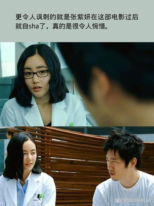 榴莲视频app在线18的相关介绍