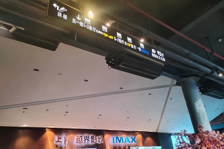 hd影院的相关介绍