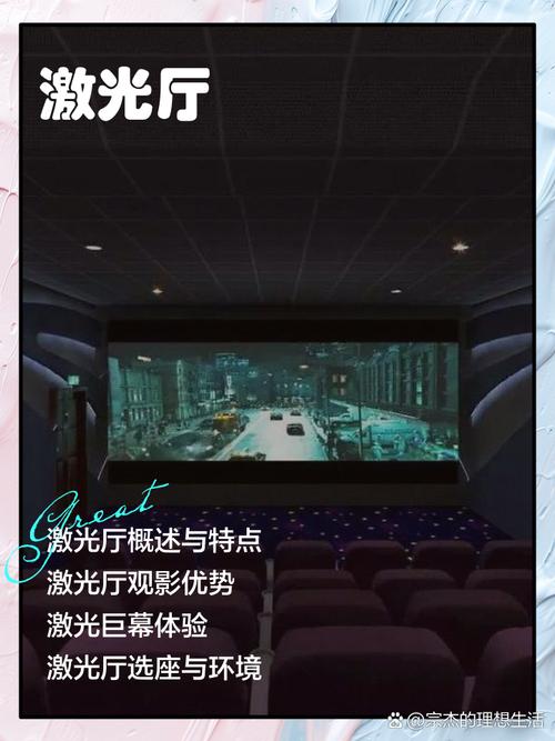 117影院的相关介绍
