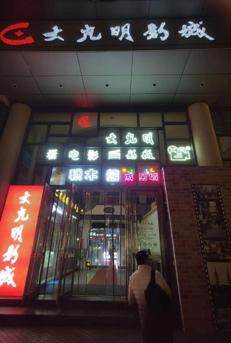 德国老太太毛片的相关介绍