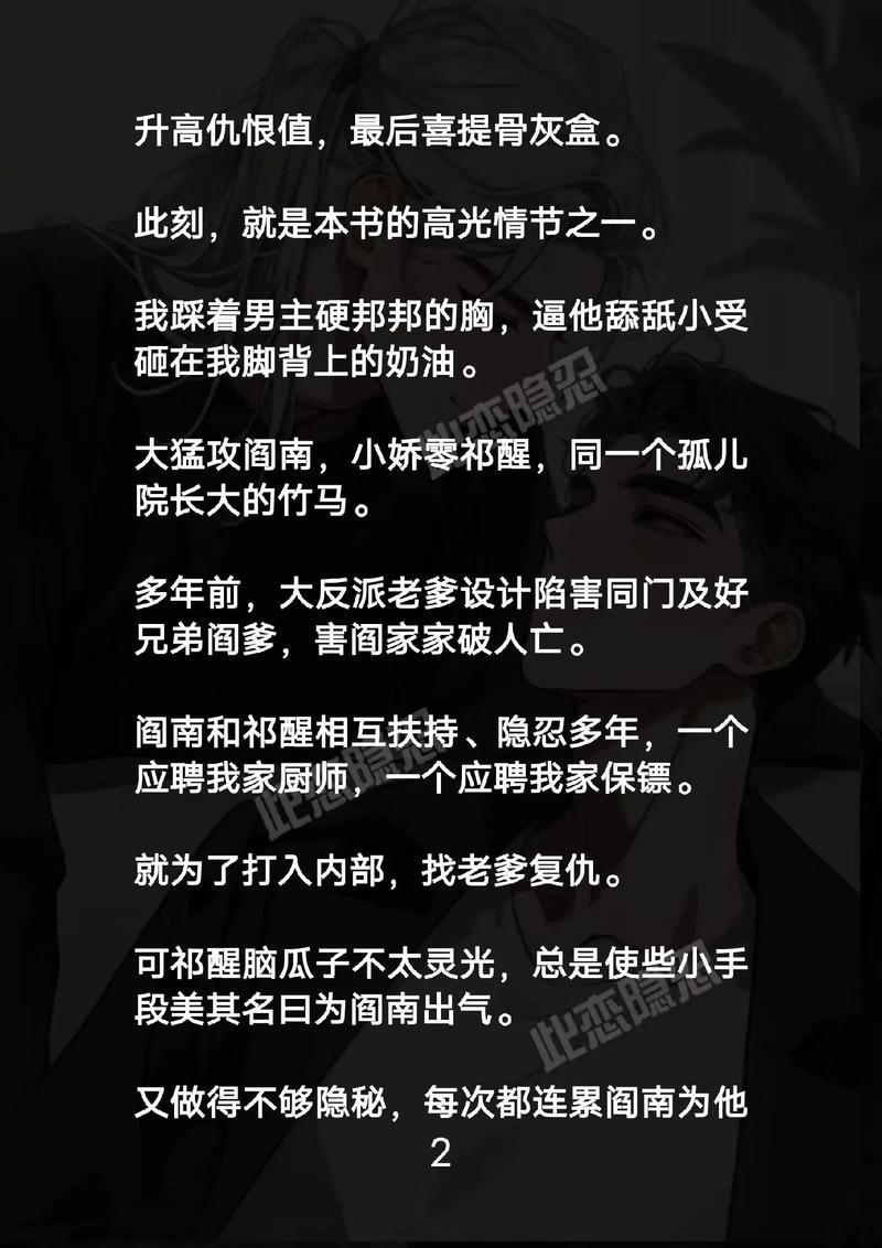老湿影院小影免费的相关介绍