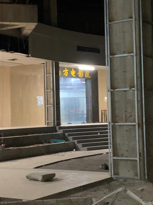 18禁黄网在线的相关介绍