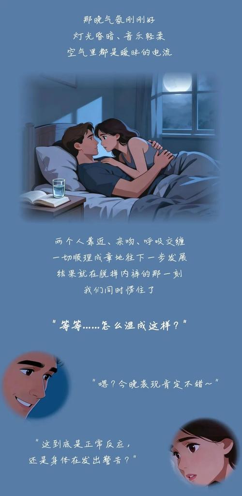 黑丝袜黄色av网站的相关介绍