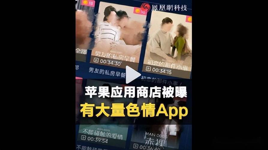 北方影院的相关介绍