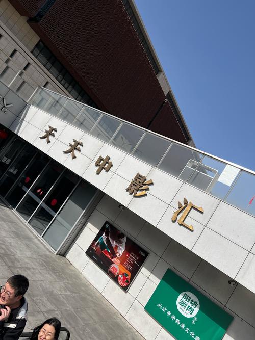 人妻有码区的相关介绍