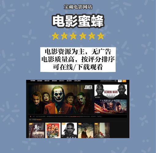 老湿影院视频免费观看的相关介绍